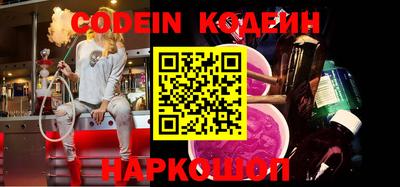 прущие грибы Татарск