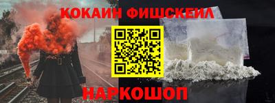 трава Тулун