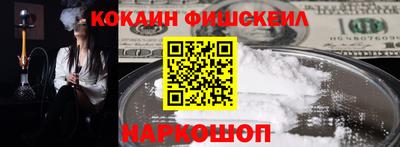 прущие грибы Татарск