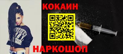 прущие грибы Татарск