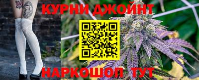 марихуана Туймазы