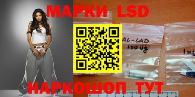 марихуана Туймазы