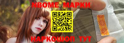 мефедрон мука Тара