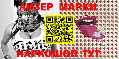 мефедрон мука Тара