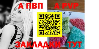 МДПВ Тверь
