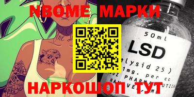 мефедрон мука Тара