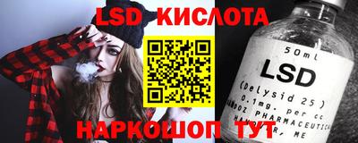 дурь Тула