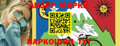 мефедрон мука Тара
