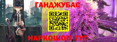 прущие грибы Татарск