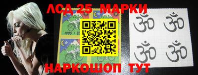 мефедрон мука Тара