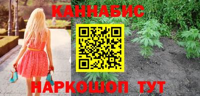 прущие грибы Татарск