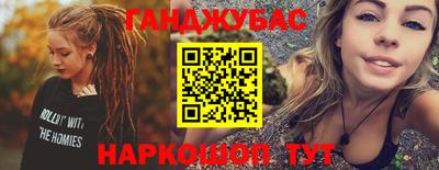 мефедрон мука Тара
