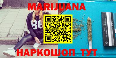 прущие грибы Татарск
