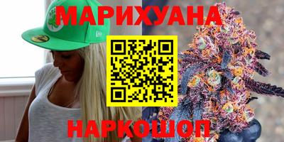 прущие грибы Татарск