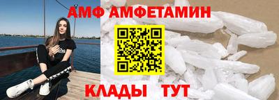 дурь Тула