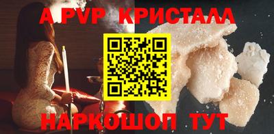 дурь Тула
