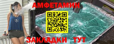 мефедрон мука Тара