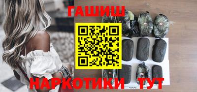 прущие грибы Татарск