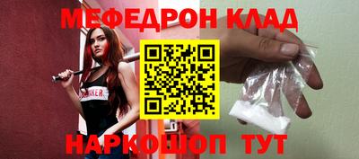 дурь Тула