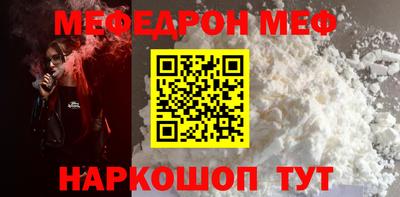 МДПВ Тверь