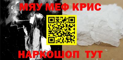 МДПВ Тверь