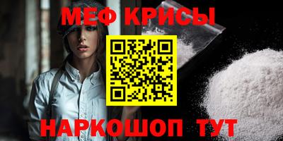 МДПВ Тверь