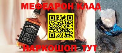 марихуана Туймазы