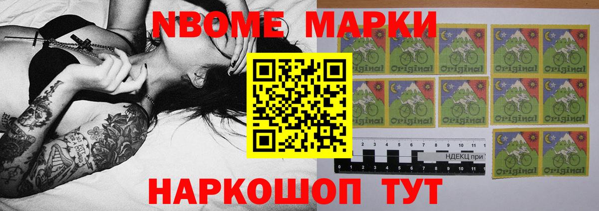 Гусь-Хрустальный  ЛСД экстази кислота  ЛСД экстази ecstasy  Вход с VPN 