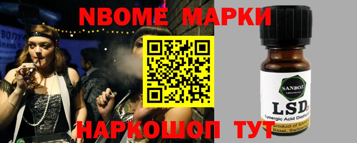 LSD-25 экстази ecstasy Гусь-Хрустальный